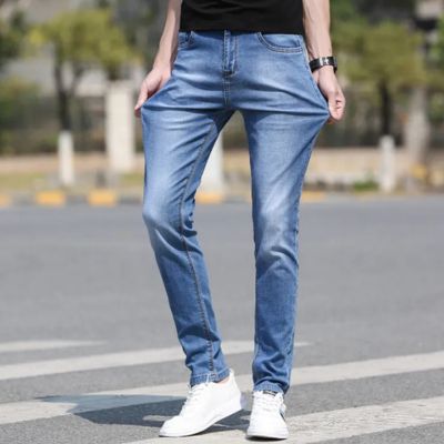 essentials-mens-stretch-jeans